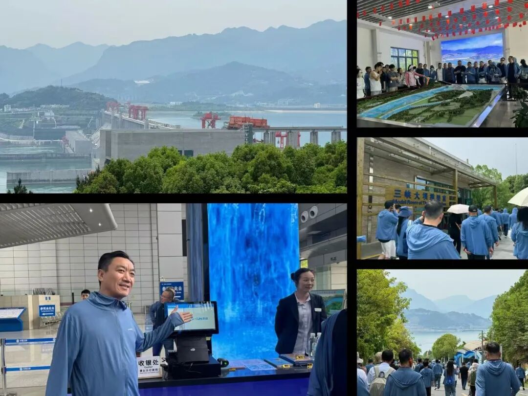 三峡大坝,大国重器,宜昌,长江三峡,思迅伙伴行,水利工程,企业文化