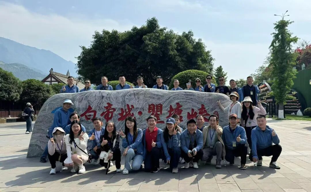 白帝城,夔门,奉节,诗城,长江三峡,思迅伙伴,历史文化