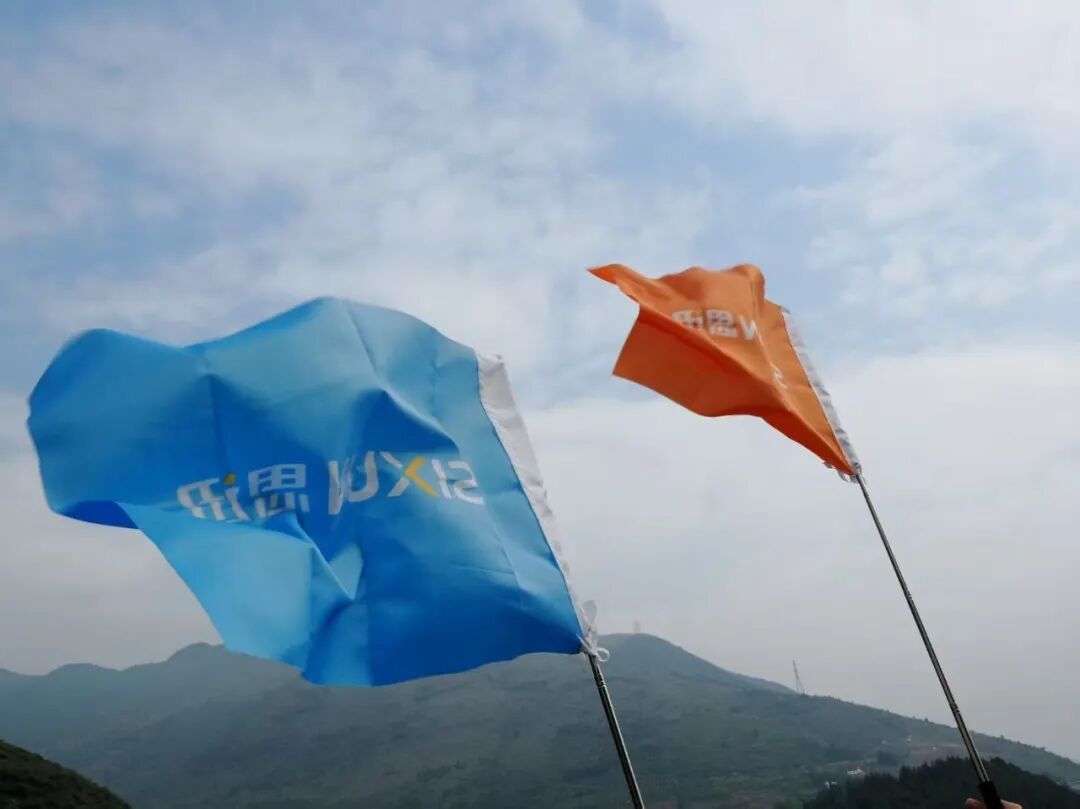 重庆洪崖洞,重庆李子坝,重庆磁器口,山城重庆,思迅伙伴,思迅答谢行